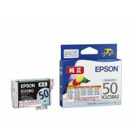 エプソン ICLC50A2 インクカートリッジ ライトシアン | カメラのキタムラヤフー店