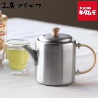 アイザワ #70245 ブラックピーマン ストレートポット 横手 日本製 | カメラのキタムラヤフー店