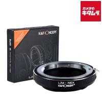 K&amp;F Concept KF-LME マウントアダプター [レンズ側：ライカM ボディ側：ソニーE ] 《納期約２−３週間》 | カメラのキタムラヤフー店