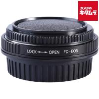 K&amp;F Concept KF-FDEF マウントアダプター [レンズ側：キヤノンFD ボディ側：キヤノンEF] 《納期約２−３週間》 | カメラのキタムラヤフー店