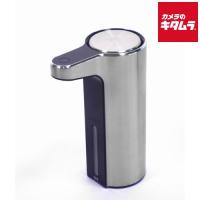 EKOJAPAN アロマソープディスペンサー 泡ソープ シルバー EK6088F-MT | カメラのキタムラヤフー店