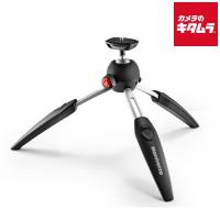 マンフロット MTPIXIEVO-BK PIXI EVO ミニ三脚 ブラック | カメラのキタムラヤフー店