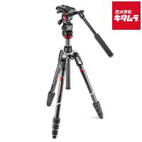 マンフロット MVKBFRTC-LIVE befree live カーボンT三脚ビデオ雲台キット | カメラのキタムラヤフー店