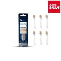 フィリップス ソニッケアー プレミアムオールインワンブラシヘッド レギュラー 6P HX9096/67 ホワイト 《納期約２週間》 | カメラのキタムラヤフー店