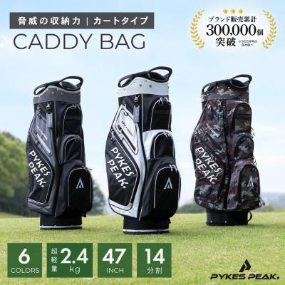 キャディバッグ 14分割の商品一覧 通販 - Yahoo!ショッピング キャディバッグ 14分割の商品一覧 通販 - Yahoo!ショッピング