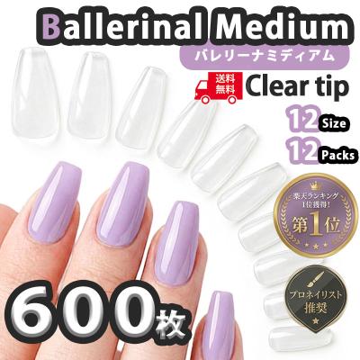セレクトショップ エミーナル - チップ｜Yahoo!ショッピング