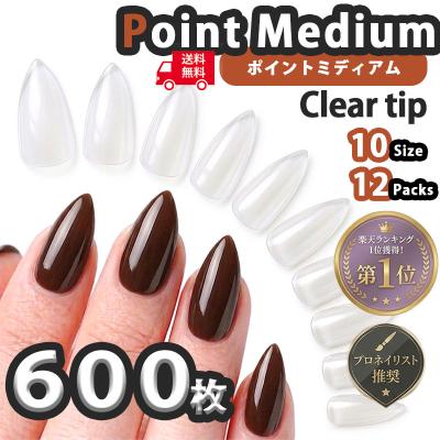セレクトショップ エミーナル - チップ｜Yahoo!ショッピング