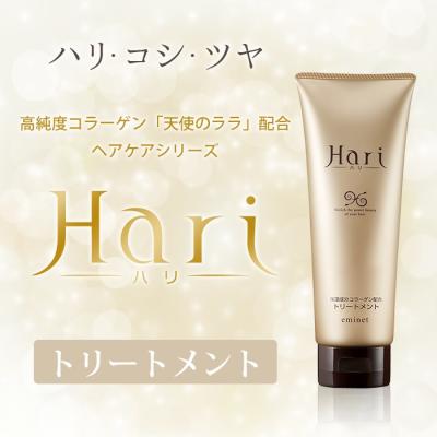 【新品・未開封】天使のララ 2箱セット 11ml×30袋×2箱 天使のララのエミネット ヤフー店 - 天使のララのエミネット