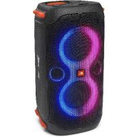JBL PartyBox 110 - Portable Party Speaker with Built-in Lights, Powerful Sound and deep bass | EMIEMI