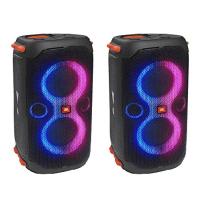 JBL PartyBox 110 160W Portable Party Wireless Speaker with Built-in Lights (Pair) | EMIEMI