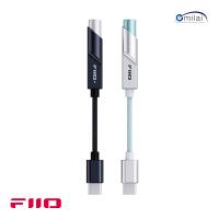 FIIO KA11 Type-C ブラック ホワイト FIO-KA11TC-B FIO-KA11TC-S USB DAC アンプ 小型 ポータブル フィーオ エントリー | Emilai Direct