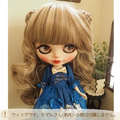 ブライス ウィッグのおすすめ人気商品一覧 通販 - Yahoo!ショッピング