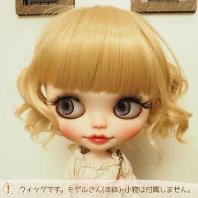 ブライス ウィッグのおすすめ人気商品一覧 通販 - Yahoo!ショッピング