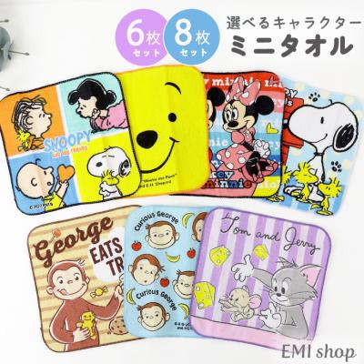 ペコちゃんタオルハンカチの商品一覧 通販 - Yahoo!ショッピング