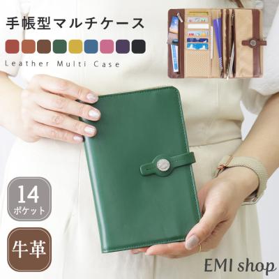 財布・ケース・小物入れ emi(*^-^) LIZDAYS リズデイズ 財布 lz-65123 通販 二つ折り財布 box型小銭