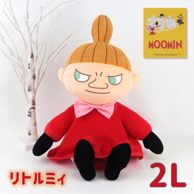 ムーミン特大ぬいぐるみの商品一覧 通販 - Yahoo!ショッピング