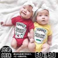 ベビー服 おしゃれ ロンパース ベビー 兄弟 双子用 キッズ服 新生児 幼児 夏 カバーオール 女の子 半袖 赤ちゃん 百日祝い 出産祝い 60 70 80 90 100 Olyh036 Ladybirds Store 通販 Yahoo ショッピング