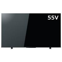 東芝 55V型 4Kダブルチューナー内蔵 液晶テレビ レグザ M550Kシリーズ 55M550K【240サイズ】 | 家電と雑貨のemon(えもん)