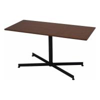 ローテーブル ウチカフェテーブル トラヴィ 92016 不二貿易【200サイズ】 | 家電と雑貨のemon(えもん)