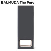 バルミューダ タワー型 空気清浄機 BALMUDA The Pure バルミューダ ザ ピュア A01A-GR ダークグレー【160サイズ】 | 家電と雑貨のemon(えもん)