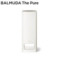 バルミューダ ザ ピュア 空気清浄機 BALMUDA The Pure A01A-WH ホワイト【160サイズ】 | 家電と雑貨のemon(えもん)