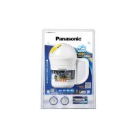 パナソニック 強力ランタン でかランタン 乾電池式 懐中電灯 防滴 防災 BF-BL40K【60サイズ】 | 家電と雑貨のemon(えもん)