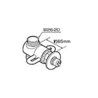 食器洗い機設置用 分岐水栓 CB-F6【60サイズ】 | 家電と雑貨のemon(えもん)