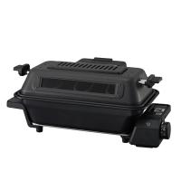 象印 マルチロースター ワイド庫内 象印マホービン 魚取器つき EF-WA30-HZ チャコール | 家電と雑貨のemon(えもん)