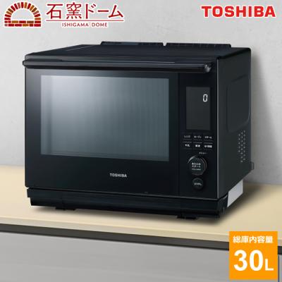 東芝石窯ドームsd3000のおすすめ人気商品一覧 通販 - Yahoo!ショッピング