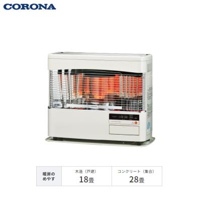 ff式石油タンク内蔵式（CORONA（住宅設備）／ストーブ）｜冷暖房器具