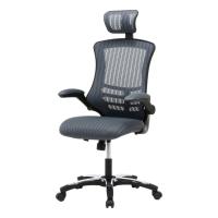 不二貿易 アームアップチェアー マスターIII GY fj-85180 グレー【180サイズ】 | 家電と雑貨のemon(えもん)