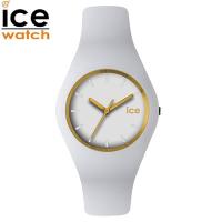 アイスウォッチ ICE-WATCH 腕時計 ICE glam ホワイト ミディアム glam-000917 ユニセックス 男女兼用【60サイズ】 | 家電と雑貨のemon(えもん)