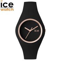 アイスウォッチ ICE-WATCH 腕時計 ICE glam ブラックローズゴールド ミディアム glam-000980 ユニセックス 男女兼用【60サイズ】 | 家電と雑貨のemon(えもん)