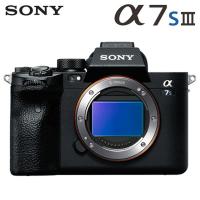 ソニー フルサイズ ミラーレス一眼カメラ ILCE-7SM3 α7S III ボディ SONY アルファ【80サイズ】 | 家電と雑貨のemon(えもん)