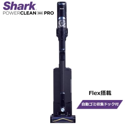 shark 360（掃除機）｜掃除機、クリーナー｜生活家電 | 家電 の