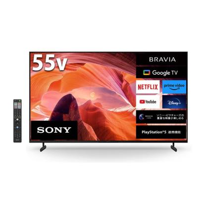 4k テレビ 55インチ ソニー BRAVIA（LEDバックライトタイプ：エッジ型 