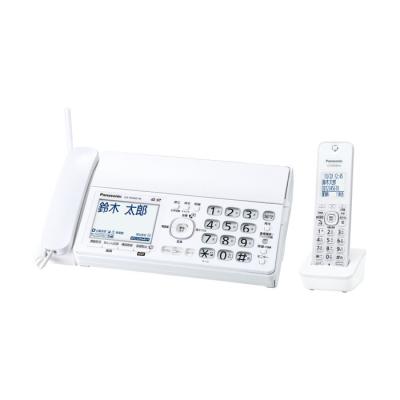 パナソニック 電話機 FAX デジタルコードレス普通紙ファクス 子機1台付き ナンバーディスプレイ対応 KX-PD360DL-W ホワイト Panasonic（パナソニック） 電話機 FAX デジタルコードレス普通紙