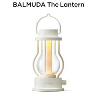バルミューダ LEDランタン BALMUDA The Lantern L02A-WH ホワイト【80サイズ】 | 家電と雑貨のemon(えもん)