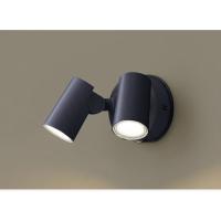 パナソニック LEDスポットライト 120形 電球色  壁直付型 拡散タイプ 防雨型 LGWC40480LE1 ブラック | 家電と雑貨のemon(えもん)