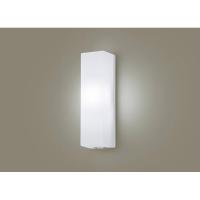 パナソニック LED ポーチライト 照明 60形 昼白色 LGWC80290LE1 | 家電と雑貨のemon(えもん)