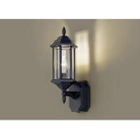 パナソニック LEDポーチライト 40形 電球色 壁直付型 密閉型 LED電球交換型 防雨型 LGWC85225B | 家電と雑貨のemon(えもん)