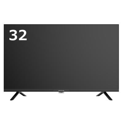 マクスゼン テレビのおすすめ人気商品一覧 通販 - Yahoo!ショッピング