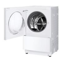 【配送＆設置無料】パナソニック ななめドラム洗濯乾燥機 キューブル 左開き NA-VG2800L-S フロストステンレス | 家電と雑貨のemon(えもん)