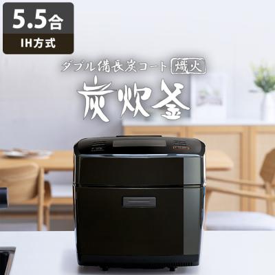 nj-vs10g（炊飯器本体）｜炊飯器｜キッチン家電 | 家電 のおすすめ人気