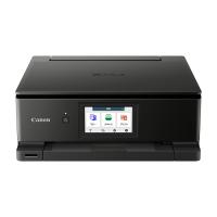 キヤノン インクジェット複合機 A4対応 PIXUS ピクサス TS8830 プリンター PIXUSTS8830BK ブラック | 家電と雑貨のemon(えもん)