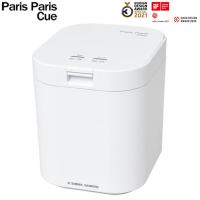 PPC-11(WH) 島産業 家庭用生ごみ減量乾燥機 PARIS PARIS CUE パリパリ 