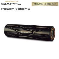 正規品 MTG シックスパッド パワーローラーSサイズ SIXPAD Power Roller S SE-AA03S フィットネス ストレッチ【60サイズ】 | 家電と雑貨のemon(えもん)