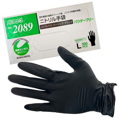 バリアローブ リーブルのおすすめ人気商品一覧 通販 - Yahoo!ショッピング
