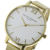 オリビアバートン OLIVIA BURTON クオーツ レディース 腕時計 OB15BD84 ホワイト ホワイト | EMPIRE WATCH ヤフー店