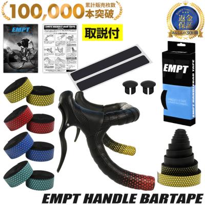 カーボンホイール　固定ギア　ピスト　ピストパーツ　ロードバイクパーツ 楽天市場】ピストバイク 固定ギア（カラーブルー）（自転車